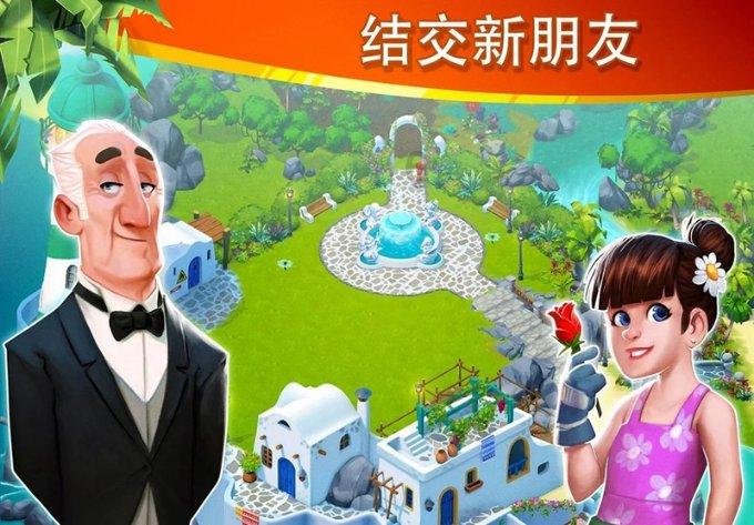 吃星星的恐龙男孩