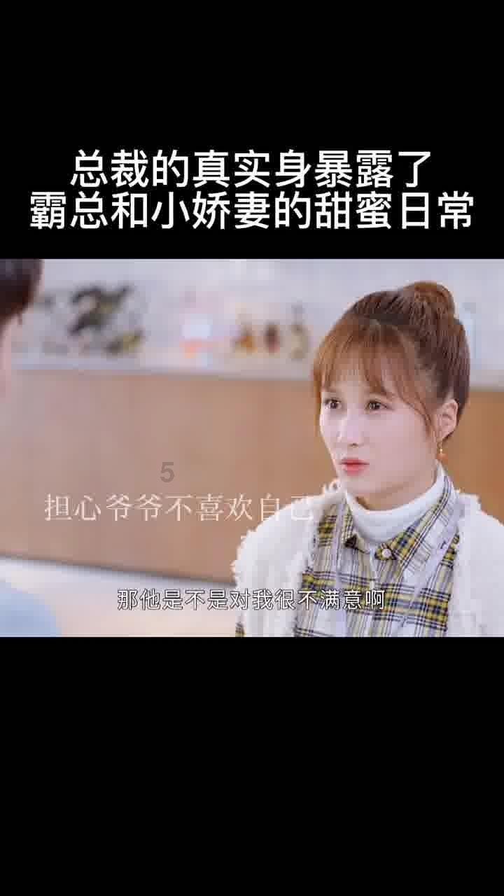 正义的化身