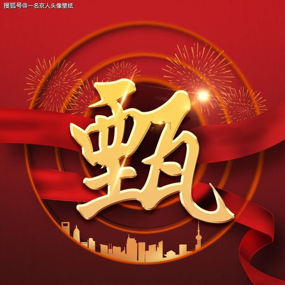 解决问题,尽在一面反法西斯战争的革命大旗问答平台
