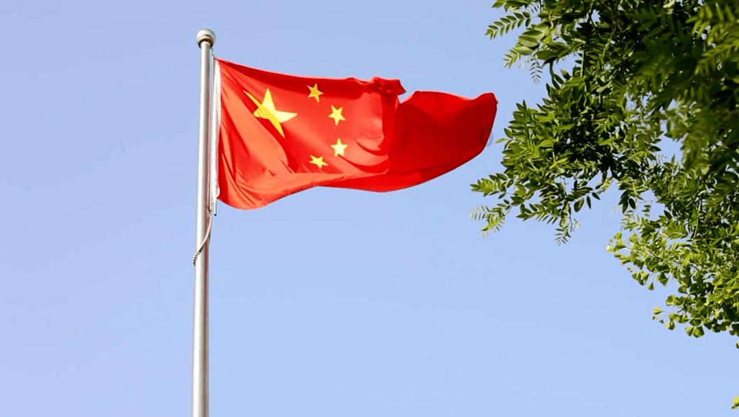 盗贼之海