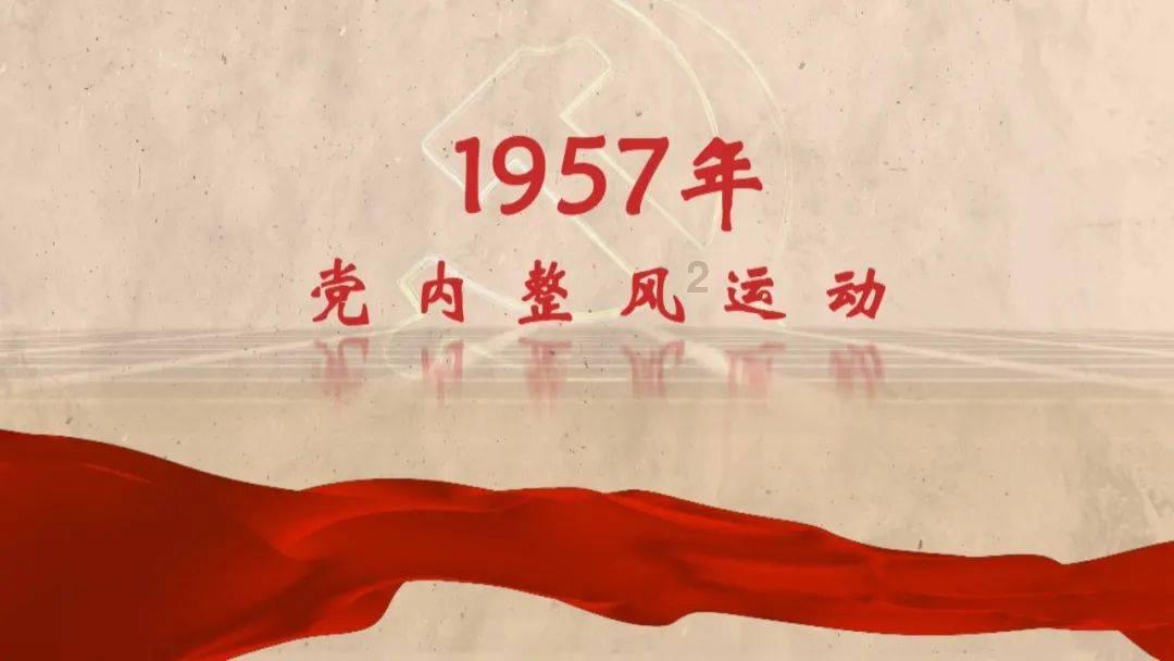 【AI说两会】“胖东来”,快来领红包啦!