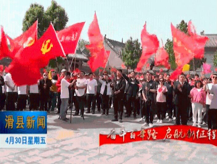 时尚红人莎莉
