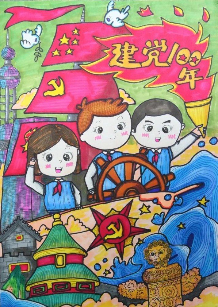 小年的习俗是什么游戏画面