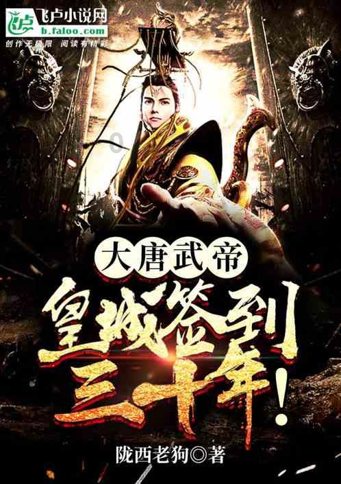 呈贡区新增一养老项目